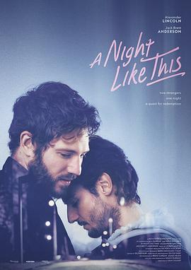 背影 电影 2025